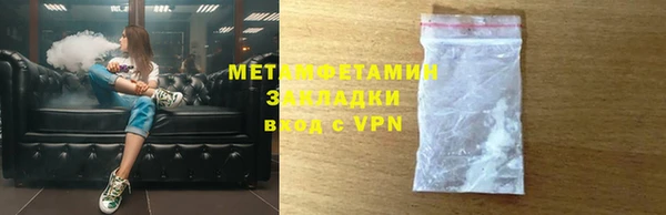 дистиллят марихуана Алзамай
