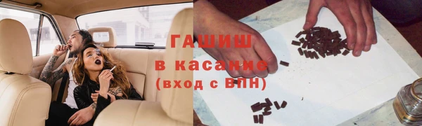 дистиллят марихуана Алзамай