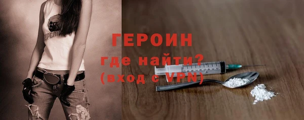 амфетамин Медвежьегорск