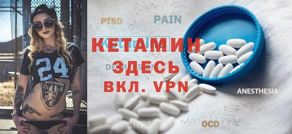 ПСИЛОЦИБИНОВЫЕ ГРИБЫ Абдулино