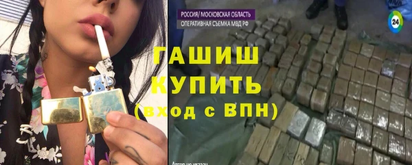 а пвп мука Алексеевка